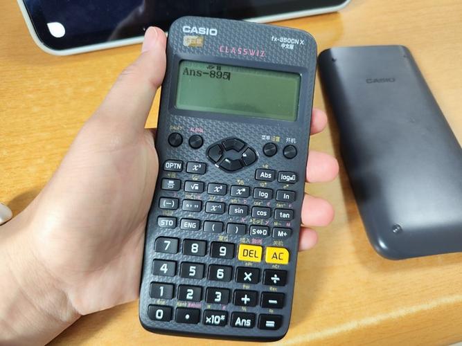 卡西欧5800计算器手机版缩略图
