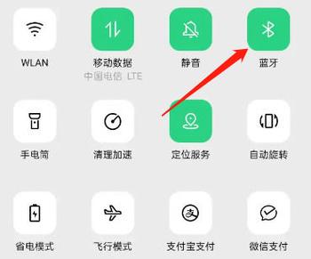 oppo无线耳机弹窗app图标