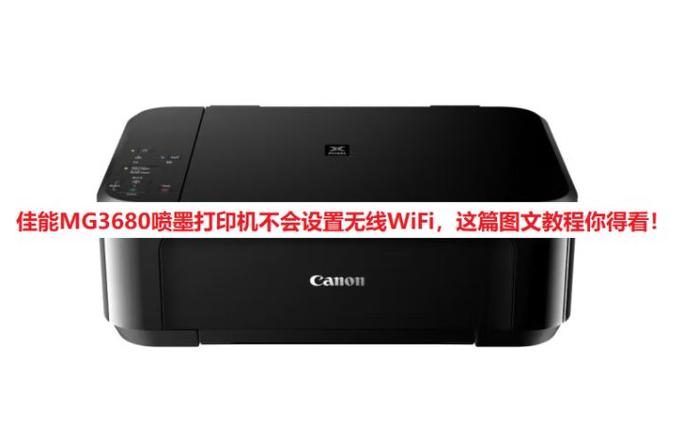 佳能相机拍照显示日期缩略图