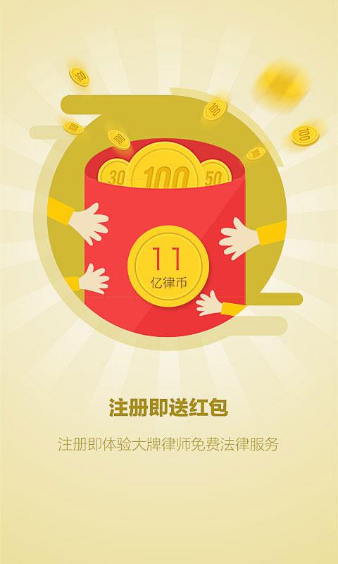 v宝币现在还存在吗缩略图
