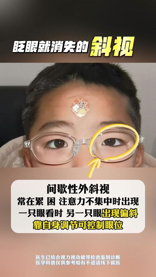跟对方视频看不见对方缩略图