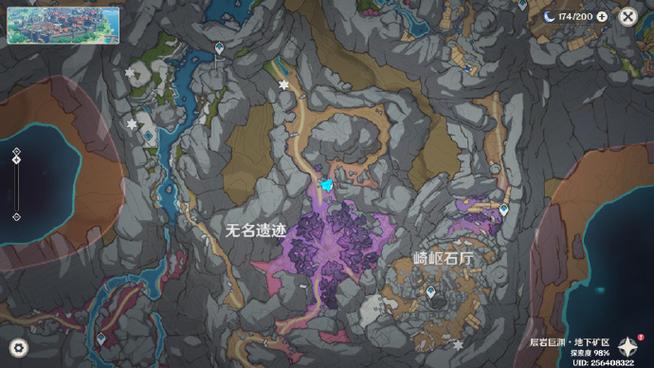 原神遗迹任务攻略缩略图