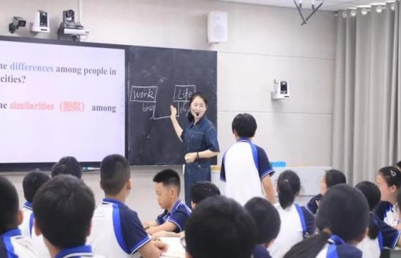 初中英语讲课视频缩略图