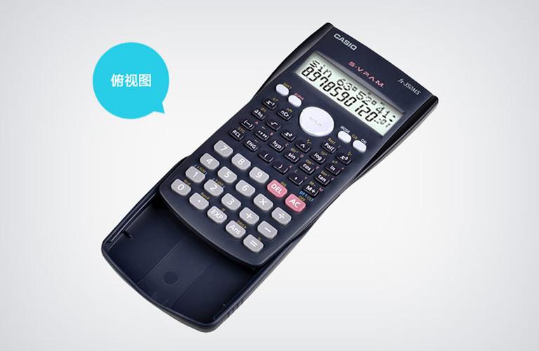 卡西欧计算器fx350ms缩略图