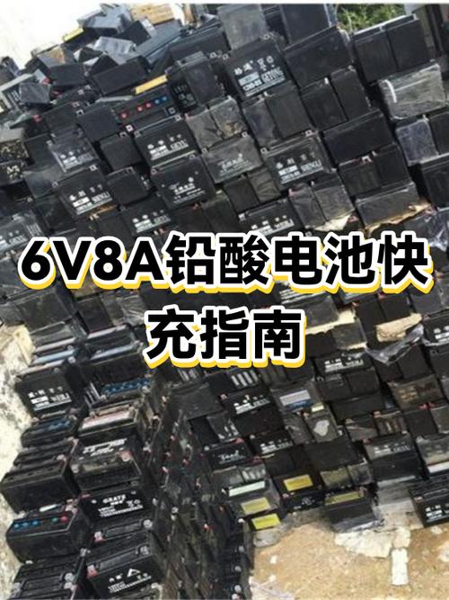 充电桩快充和超充的区别游戏截图