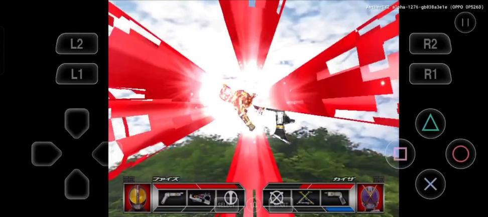 ps2假面骑士faiz游戏百度云游戏截图