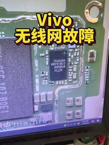 vivoWiFi信号桥缩略图