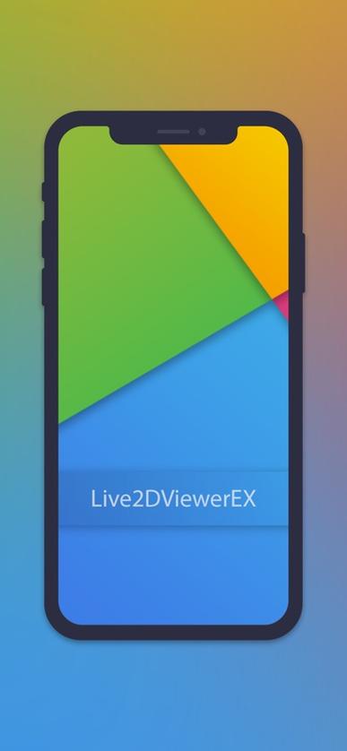 live2dviewerex最新版无限点数缩略图