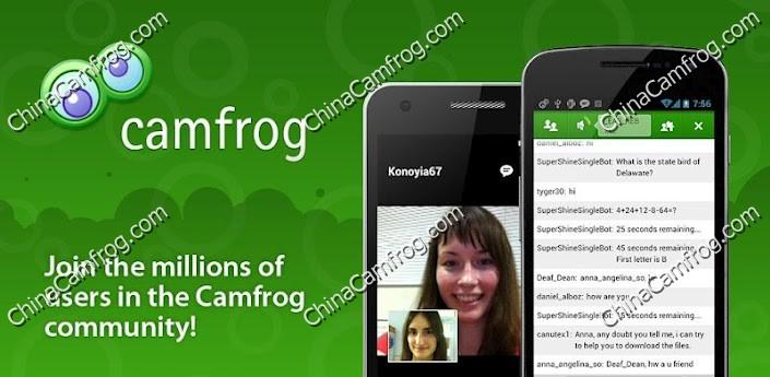 camfrog中文安卓最新版缩略图