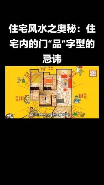 开抖店最忌三个东西游戏截图