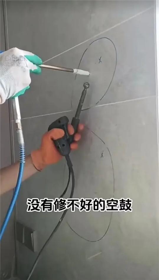 瓷砖空鼓修补缩略图