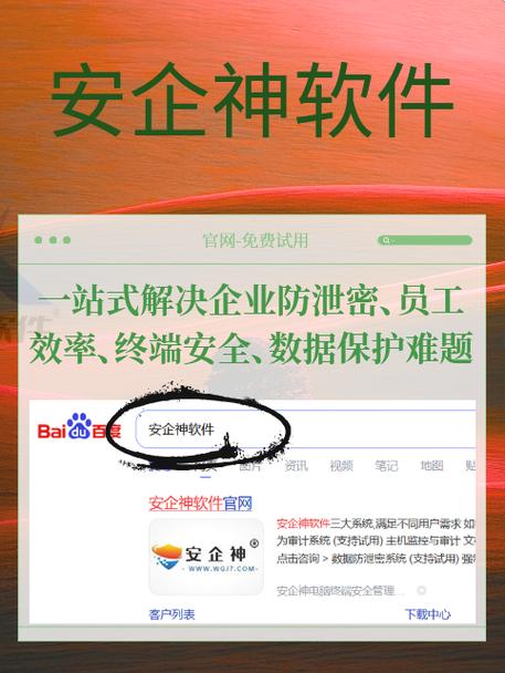 没保存wps文件怎么恢复缩略图