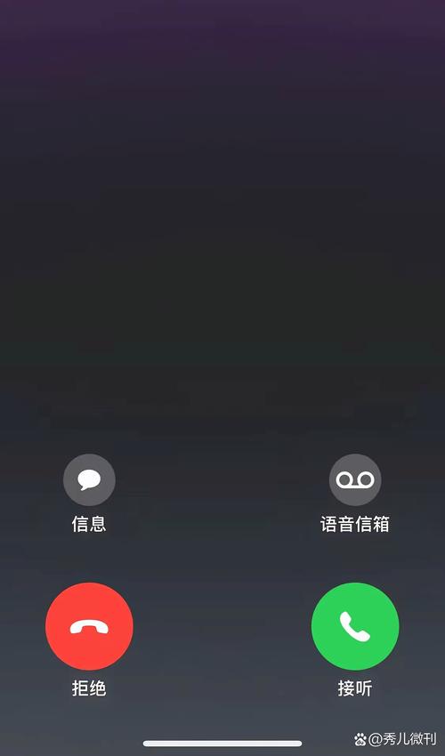 oppo骚扰电话拦截设置游戏截图