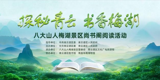 尚书阁网站缩略图