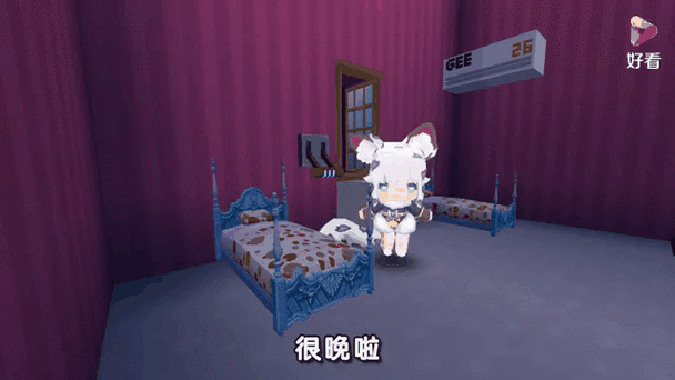 迷你世界半仙和兔美美生存51缩略图