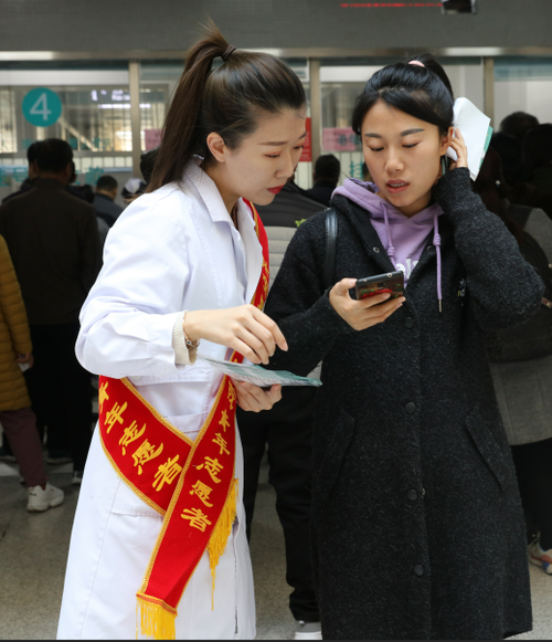 兴安盟定期报告系统介绍游戏截图