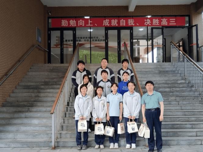 祝福社团发展的话缩略图