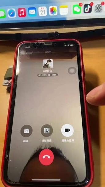 平板微信视频不能全屏播放怎么回事缩略图