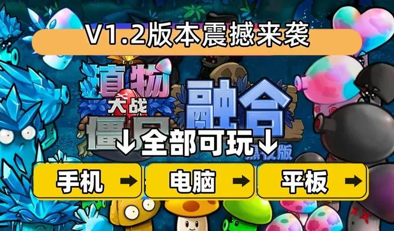 gg修改器修改游戏金币缩略图