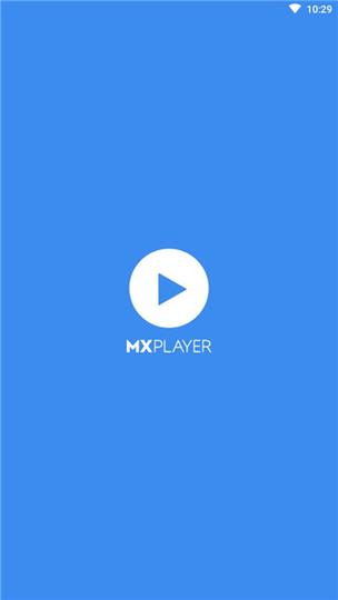 视频去广告app游戏截图