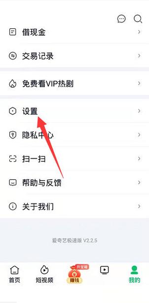 视频号变大了怎么恢复缩略图