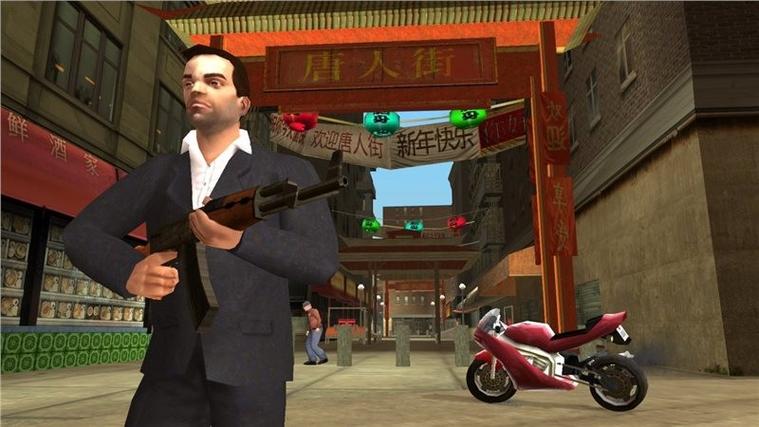 gta6游戏安卓版缩略图