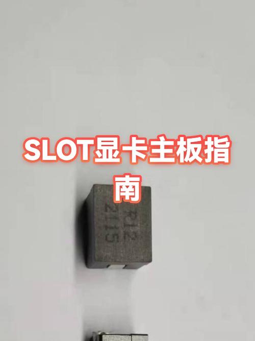 主板显卡插槽坏了维修大概多少钱缩略图