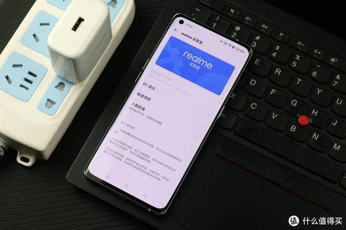 realme查询激活时间游戏截图