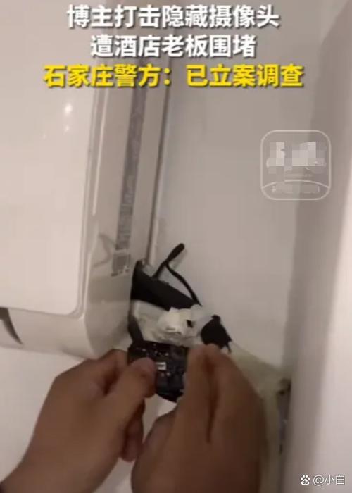 监控来人提醒缩略图