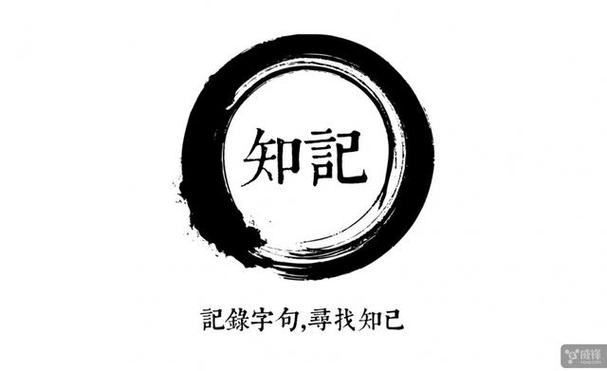notability要钱吗缩略图