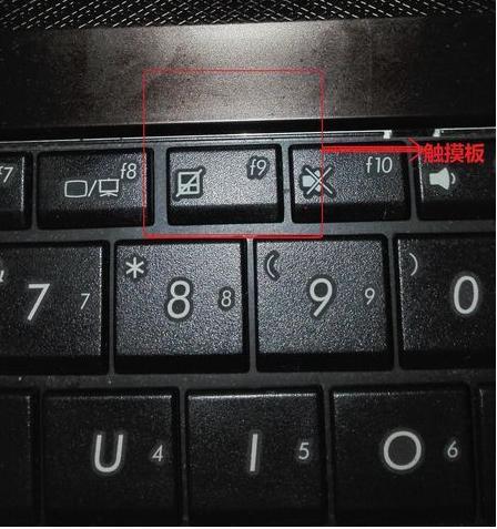 华硕电脑休眠按钮是哪一个缩略图