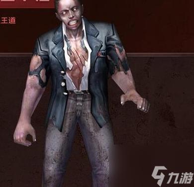 反恐精英僵尸模式缩略图