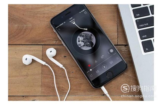 苹果手机耳机插上没声音游戏截图