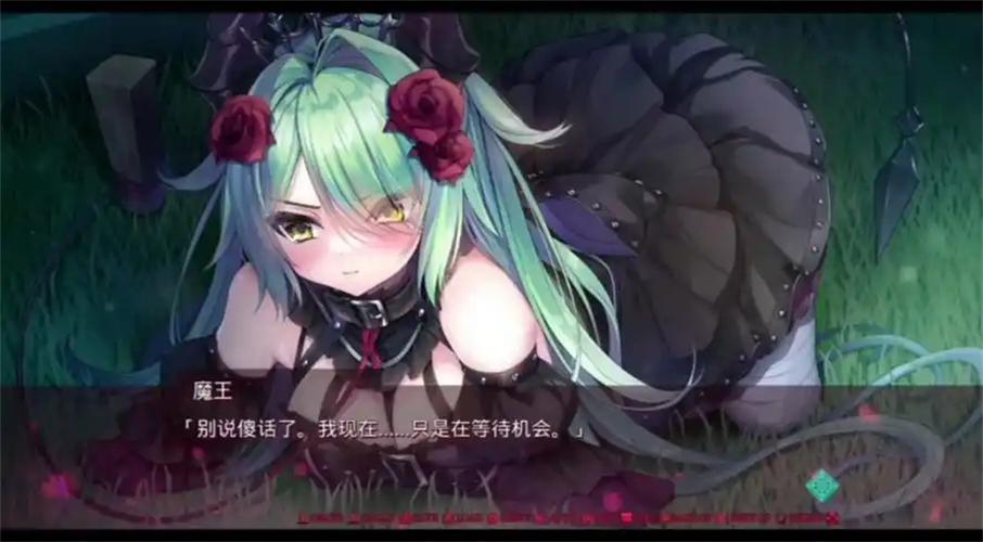 死馆安卓汉化版v1.0缩略图