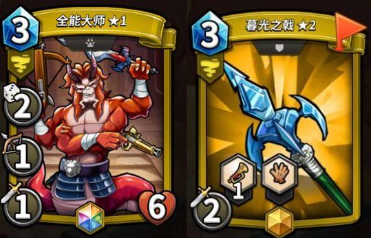香港虚拟信用卡号缩略图