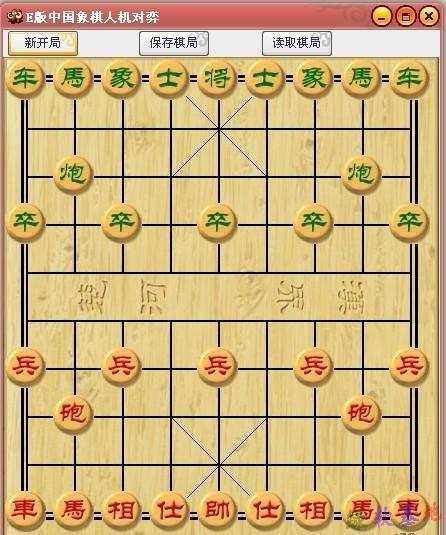 中国象棋大师单机版下载缩略图