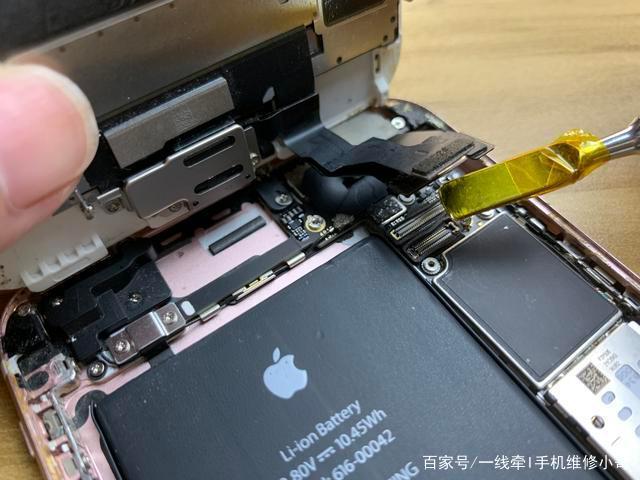 苹果手机6splus换电池缩略图