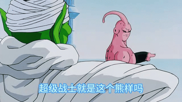 迪迦和高斯哪个厉害缩略图