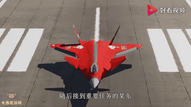 战争模拟歼20下载游戏截图