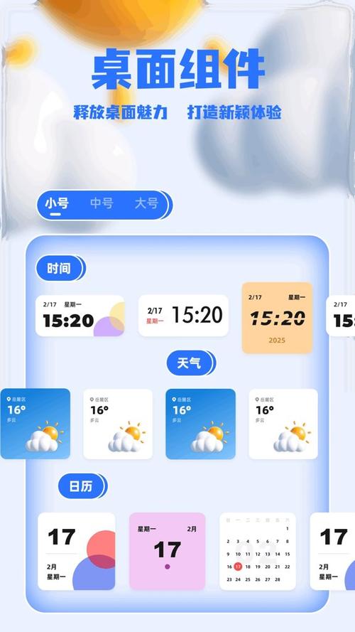 须弥社区官网缩略图