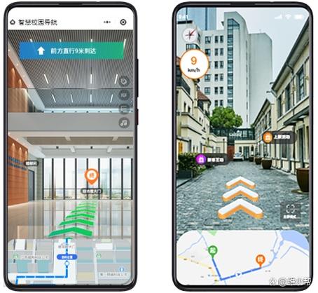 我在校园定位位置可以改吗缩略图