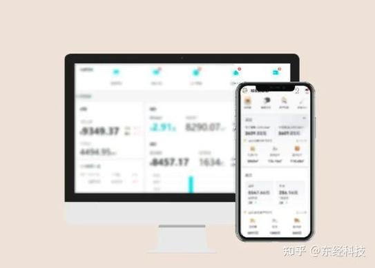 纸箱计算手机软件图标