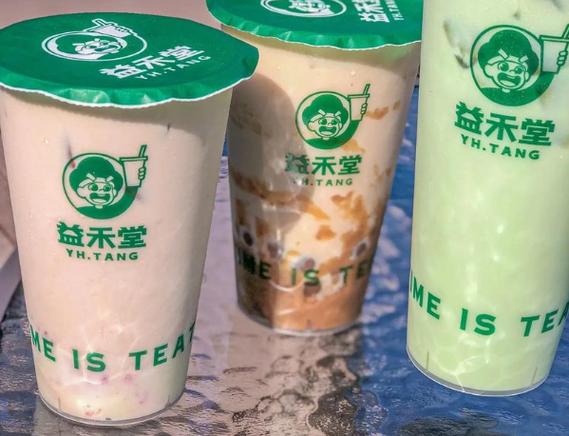 益和堂加盟大概需要多少钱缩略图