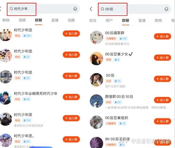快手如何提现到微信缩略图