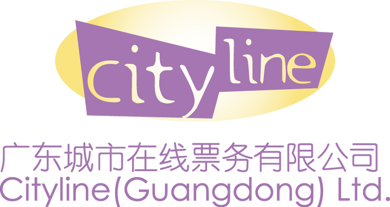 12306可以支付宝支付吗缩略图