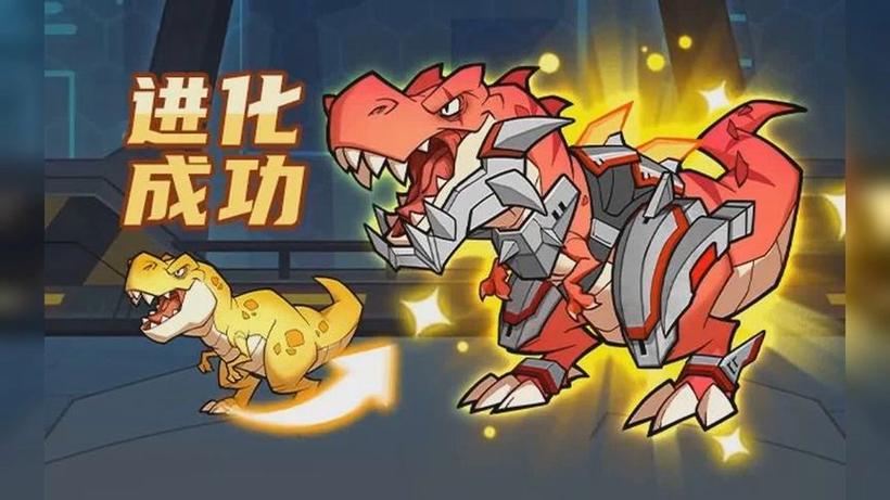 小小驯龙师2026永久!!礼包码游戏截图