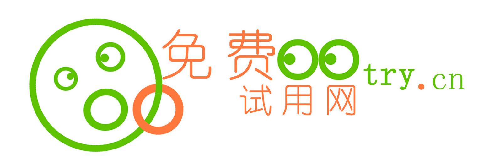 试用网官方网站缩略图