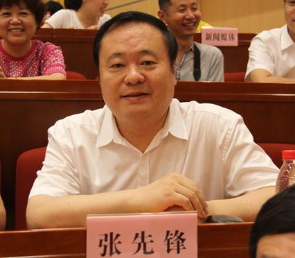 云领先锋下载app缩略图