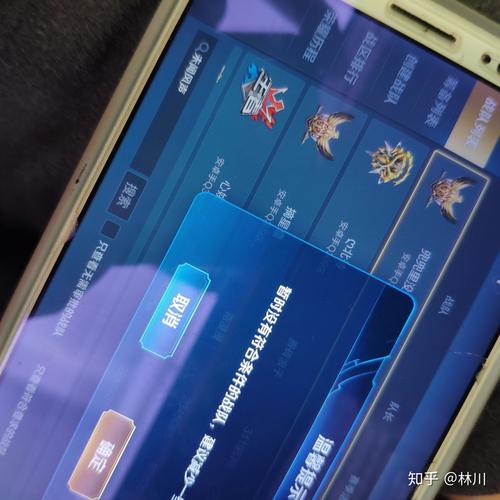 王者荣耀搜不到筹备中的战队怎么回缩略图