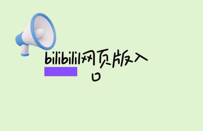 n站官方网站入口缩略图